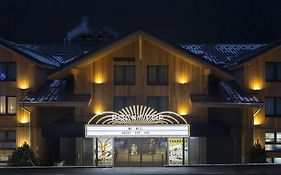 RockyPop Hotel (Portes de Chamonix)